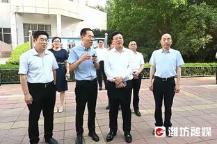 开云app下载手机版官网苹果截图2